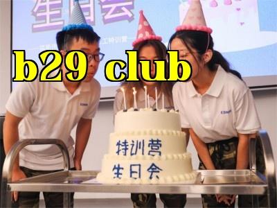 Trại huấn luyện đặc biệt cho nhân viên mới