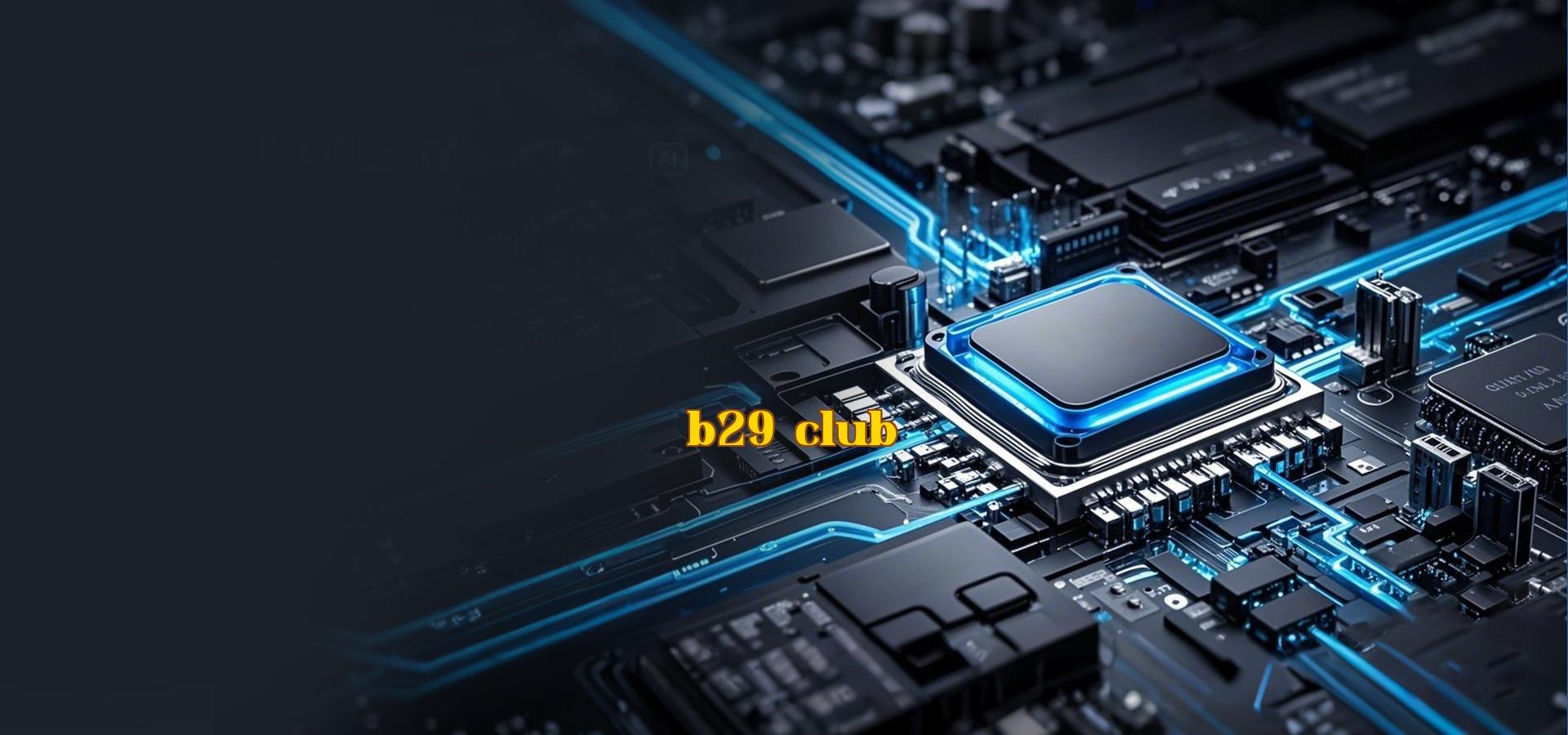 High-Performance Smart Power Management Technology