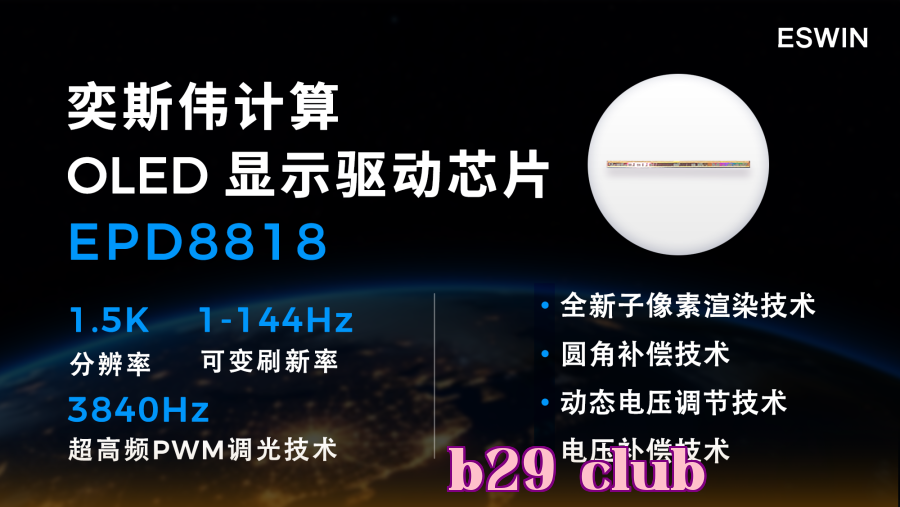 Hình ảnh 2.png