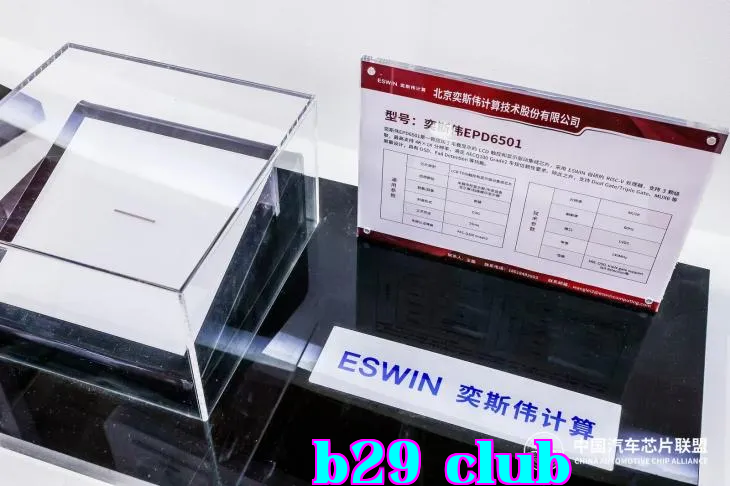 clipbord_1717032173071.png
